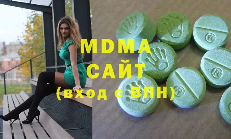 omg ТОР  Лесной  МДМА Molly 